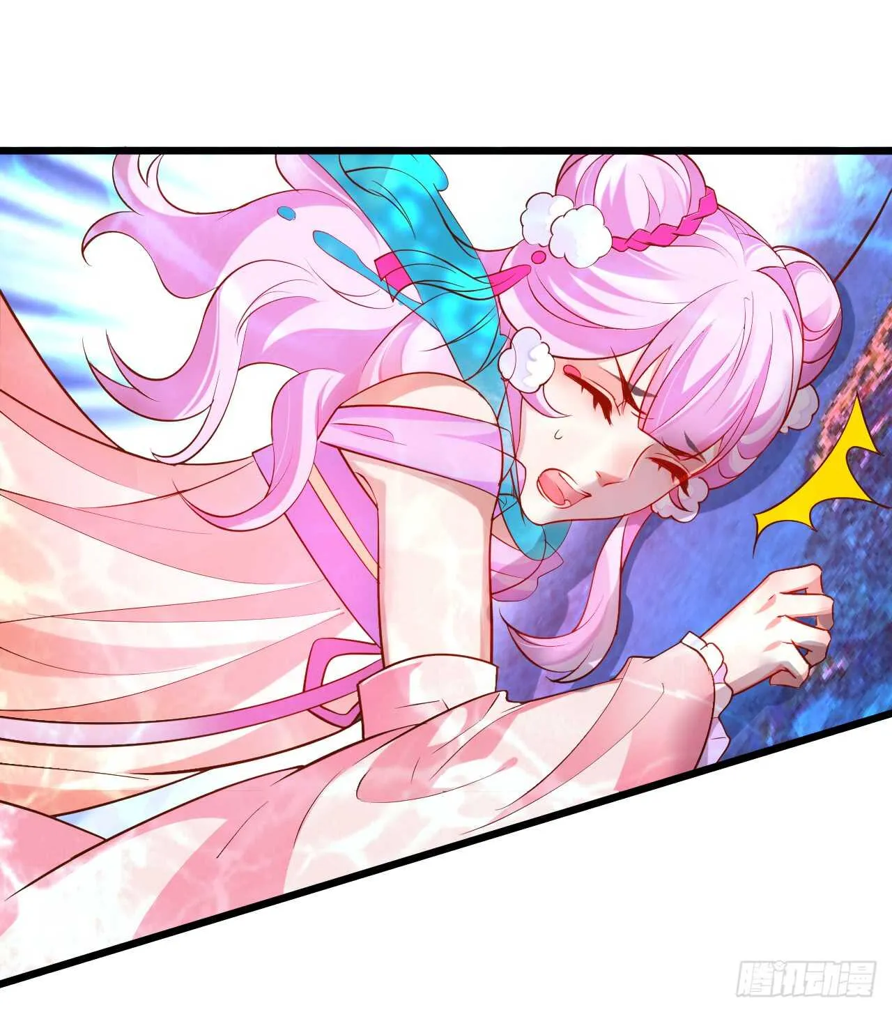 燕赤霞你给我清醒一点！ 第46页