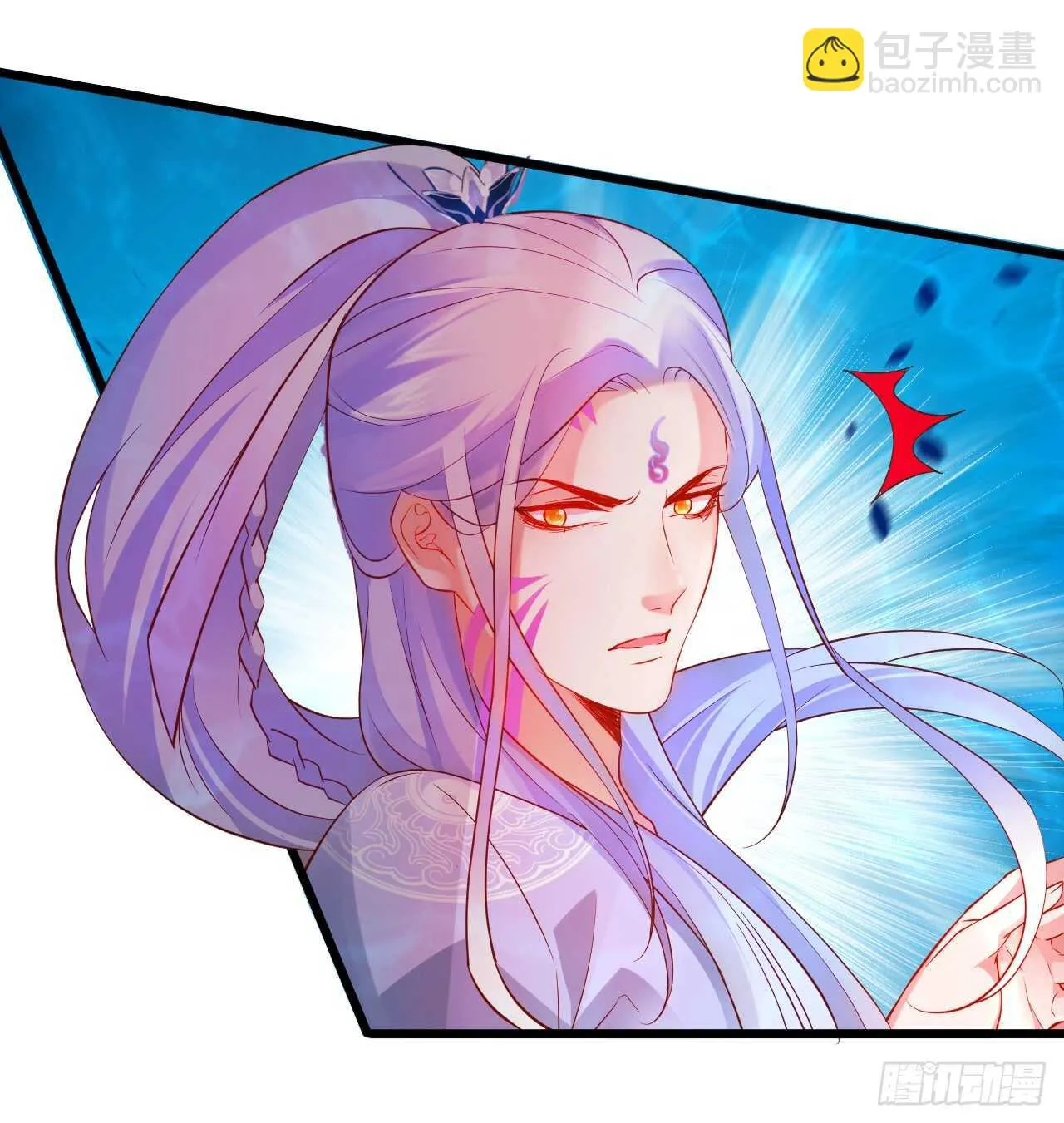 燕赤霞你给我清醒一点！ 第57页