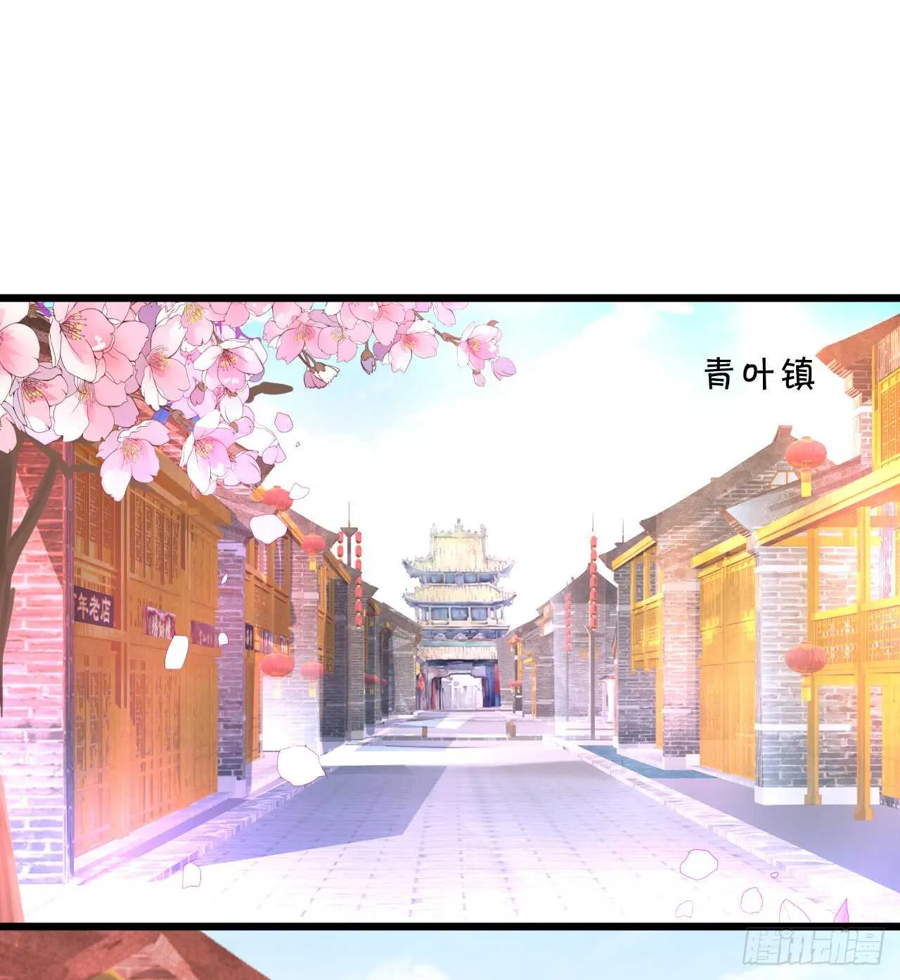 wuli黑山日常被锤锤锤！ 第4页