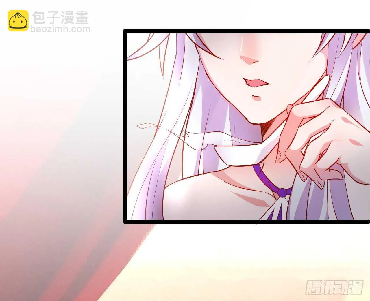 wuli黑山日常被锤锤锤！ 第25页