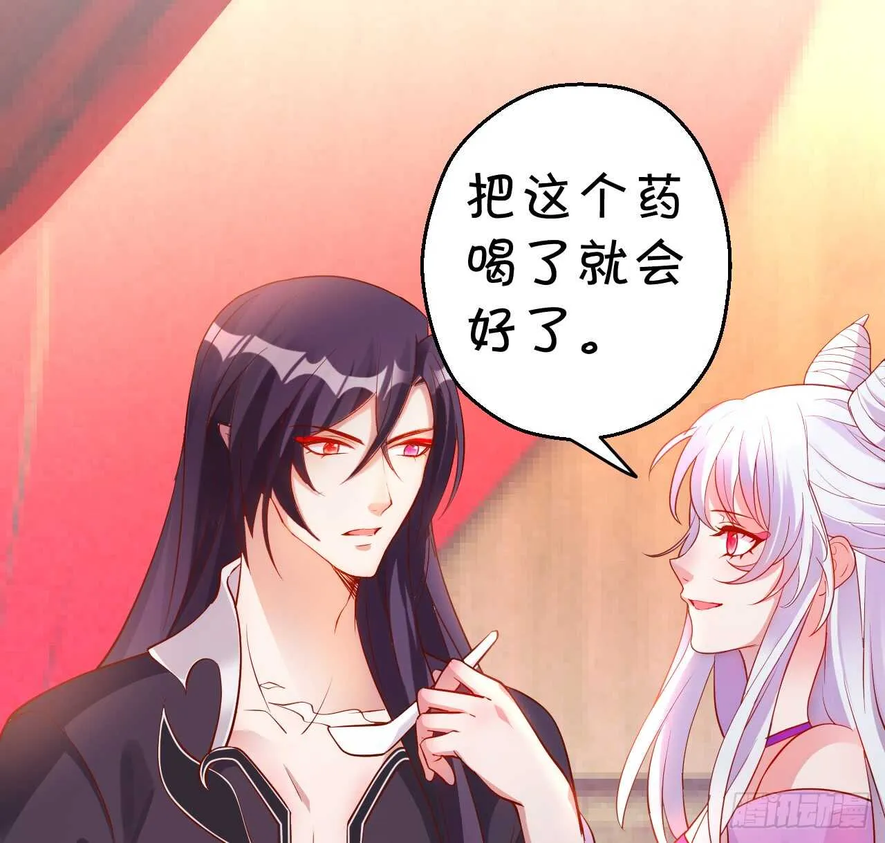 wuli黑山日常被锤锤锤！ 第26页