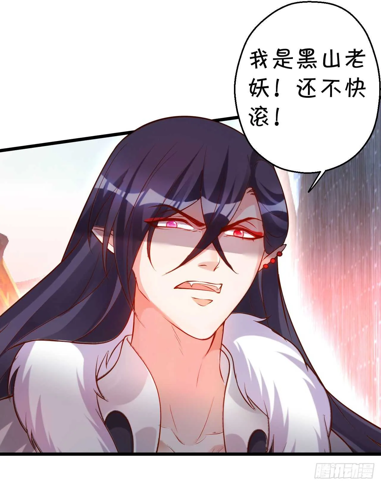 wuli黑山日常被锤锤锤！ 第54页