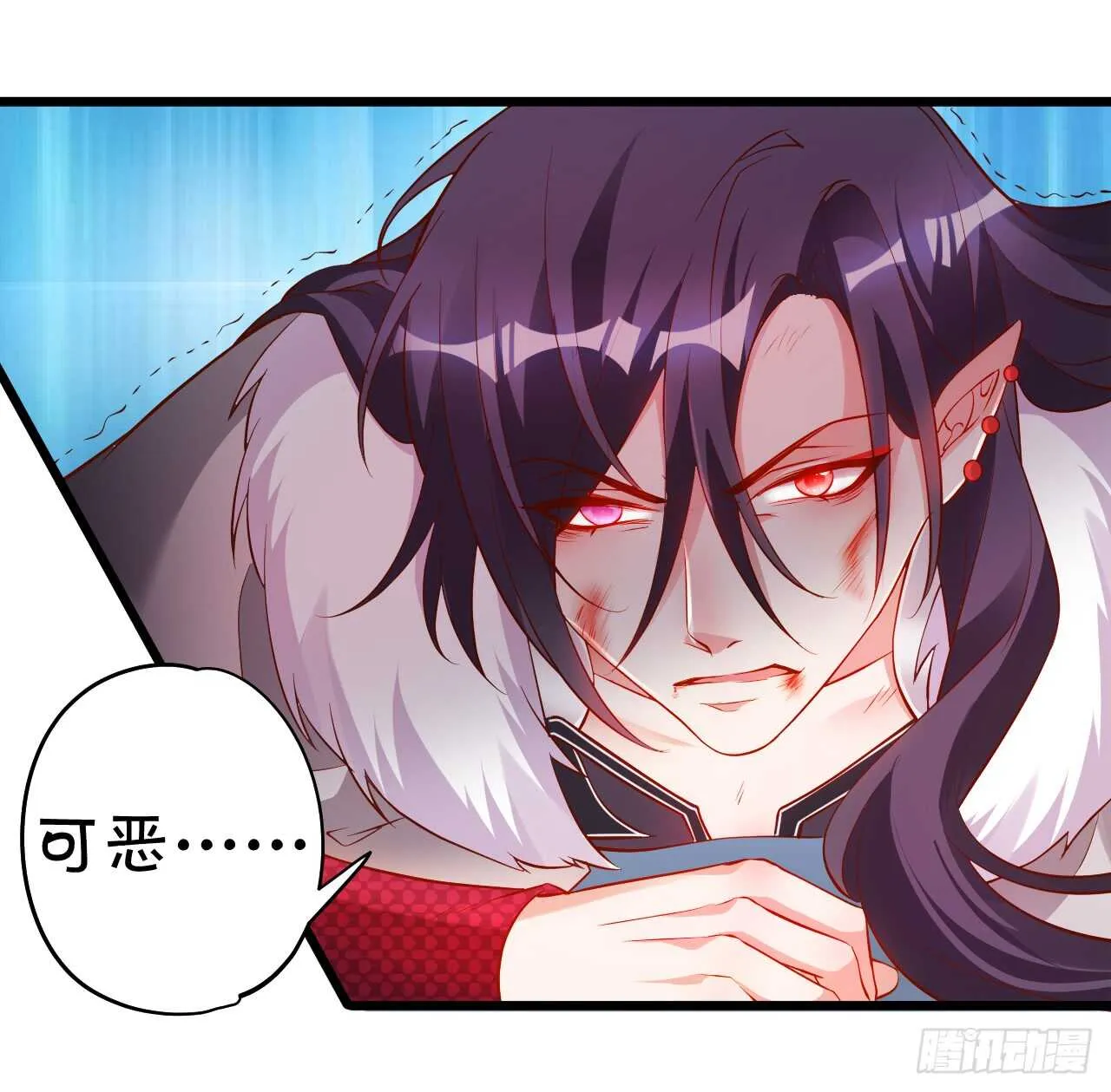 wuli黑山日常被锤锤锤！ 第73页