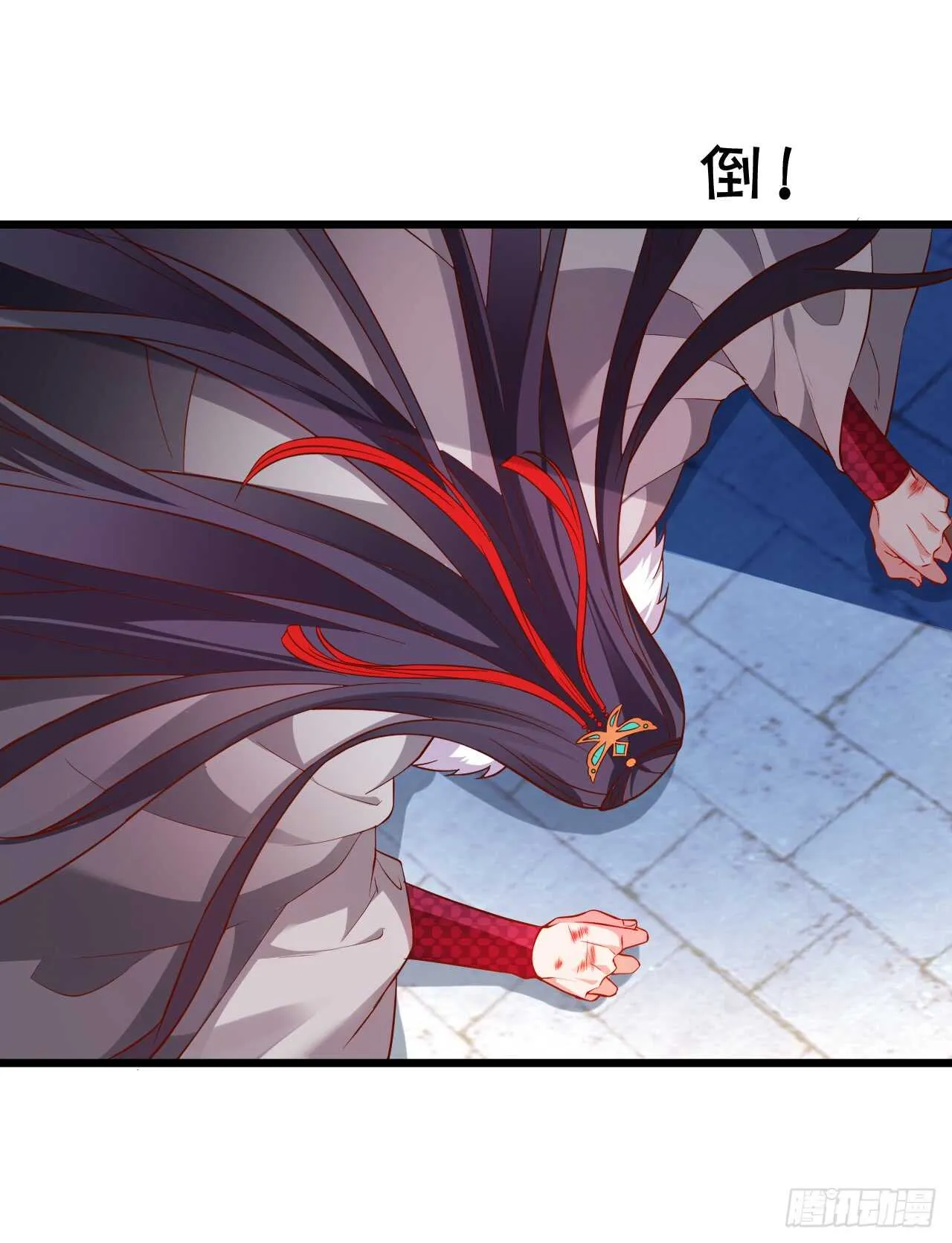 wuli黑山日常被锤锤锤！ 第76页