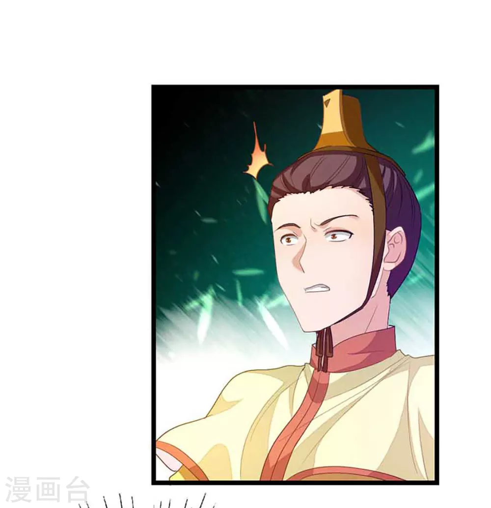 少啰嗦，脱衣服 第7页