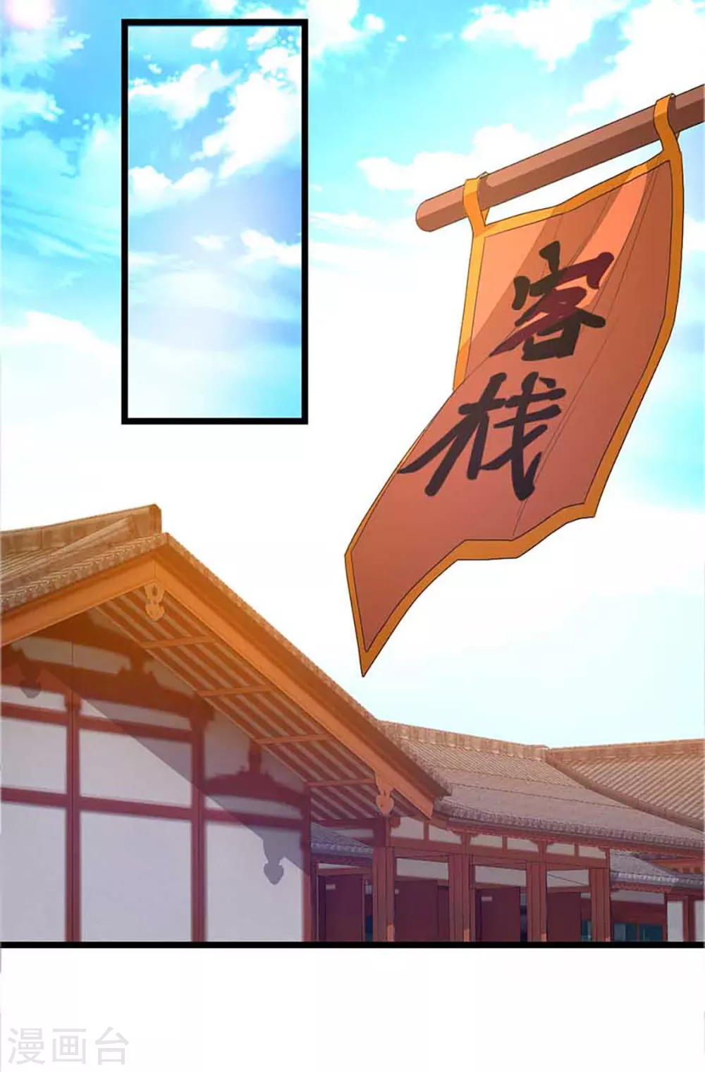 少啰嗦，脱衣服 第13页