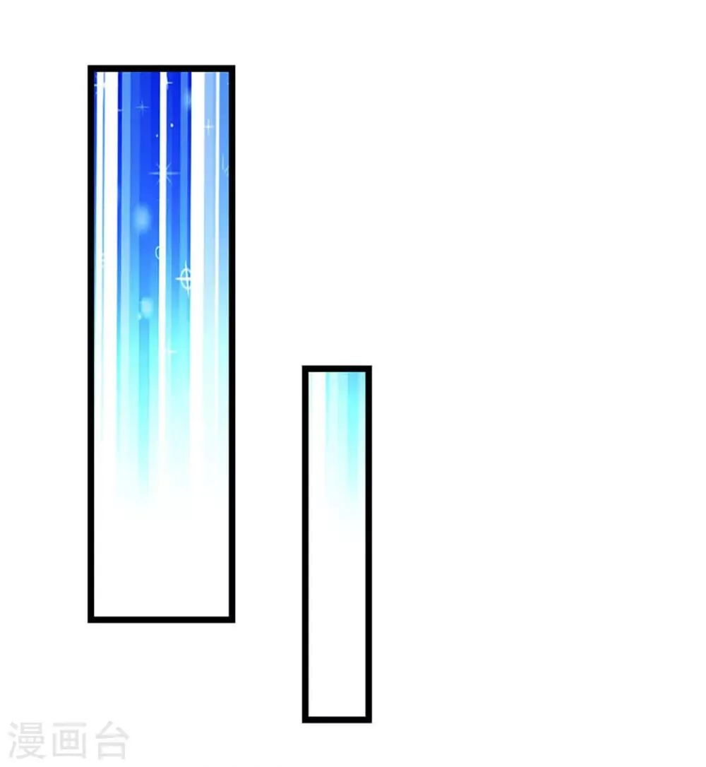 第234话 身体被别的女人…… 第3页