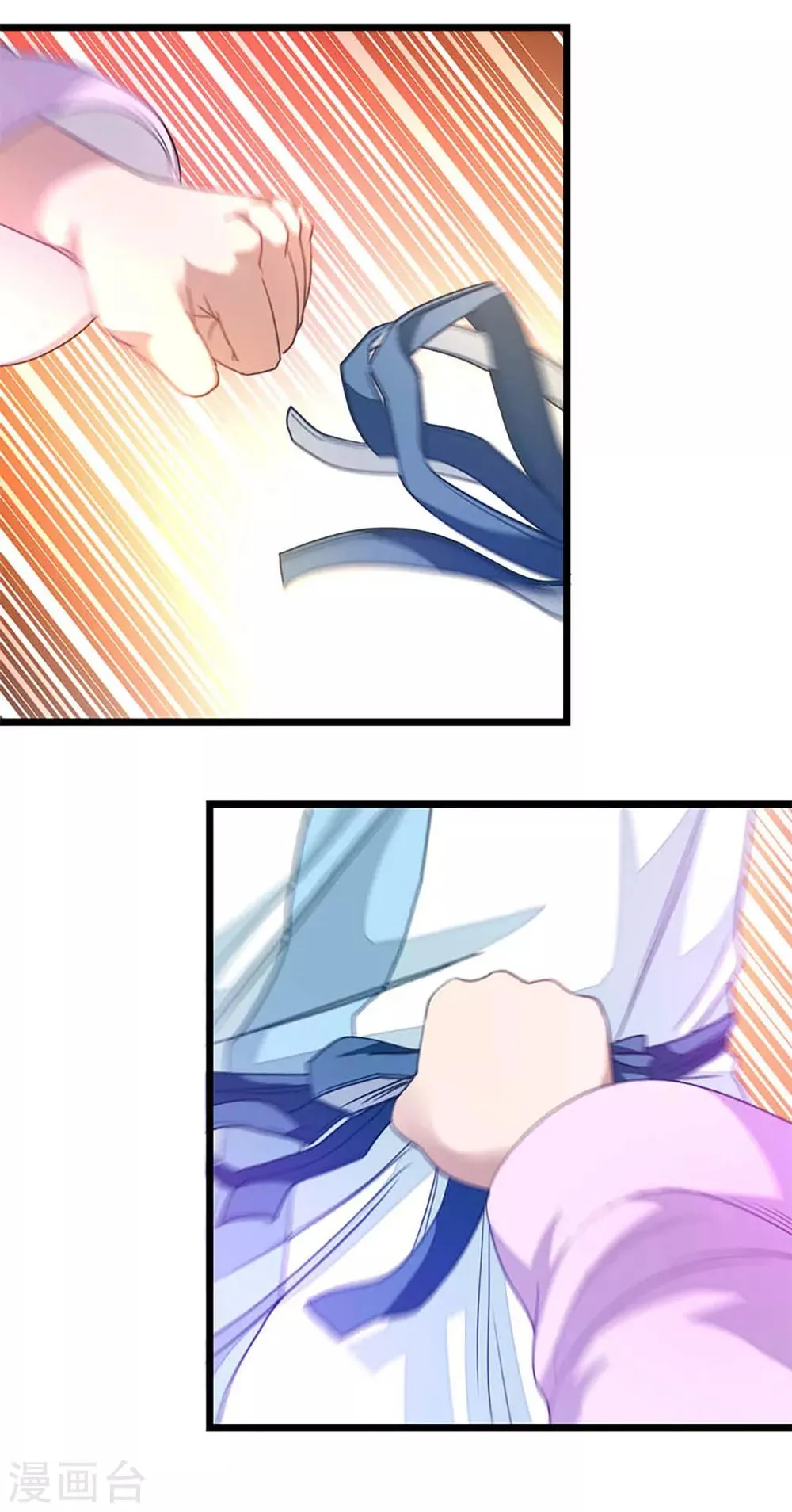 第234话 身体被别的女人…… 第8页