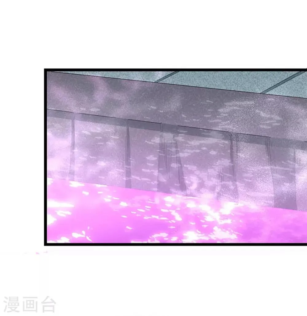 第234话 身体被别的女人…… 第12页