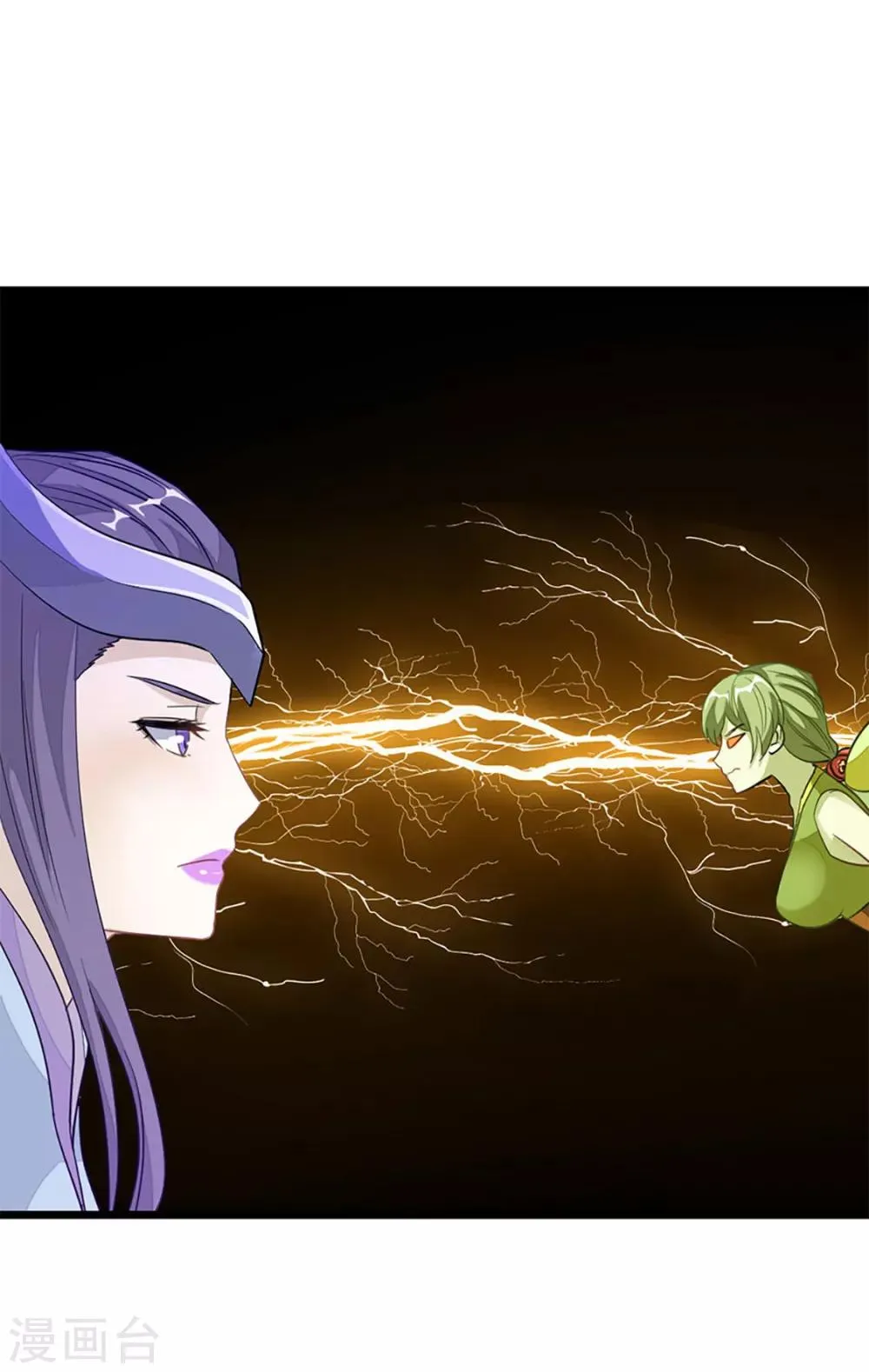 第220话 那个女人是谁 第37页
