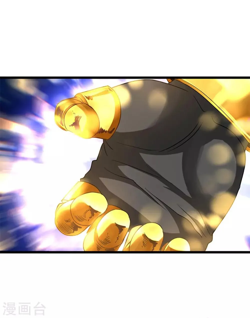 第217话 踏入武道境 第7页