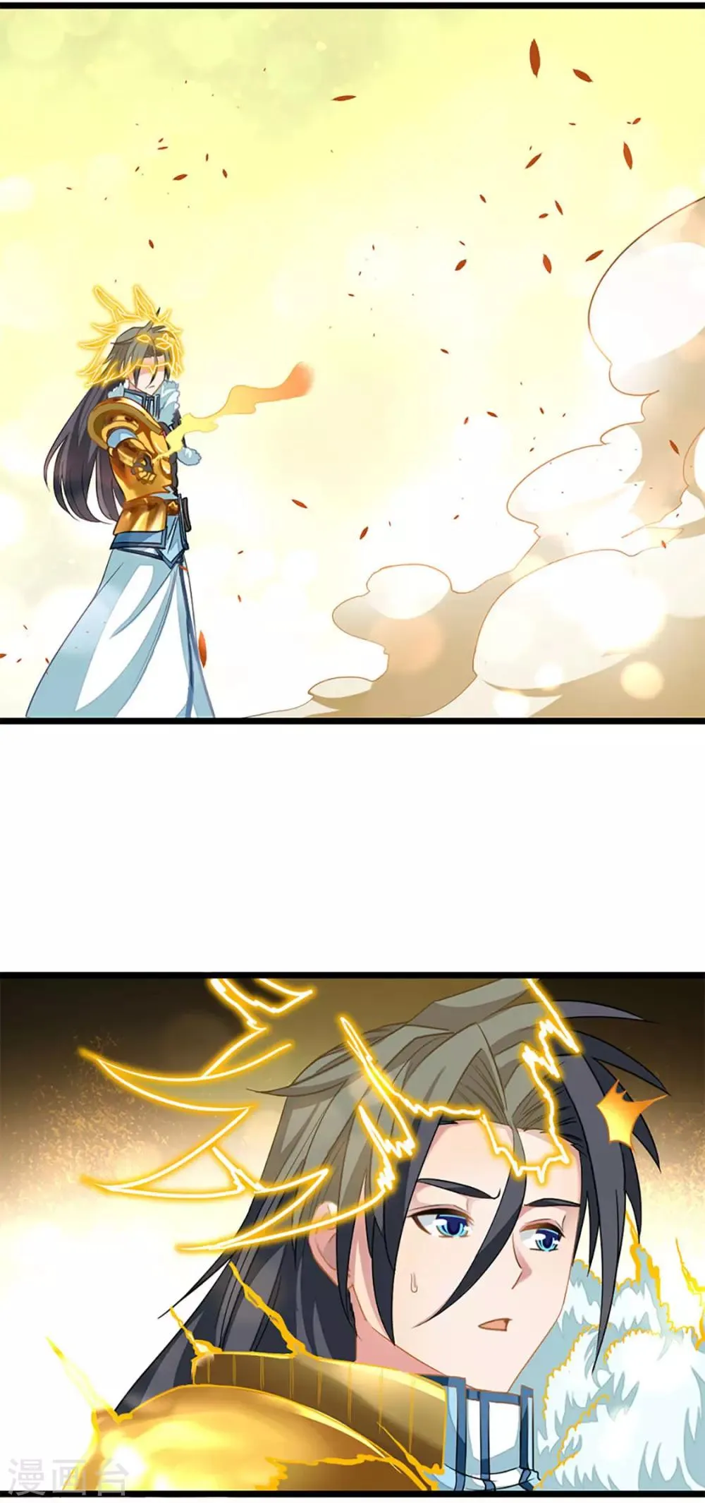 第217话 踏入武道境 第16页