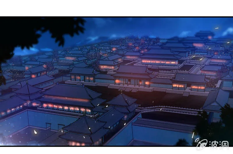 监禁 第2页