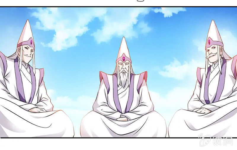 绝地反击 第23页