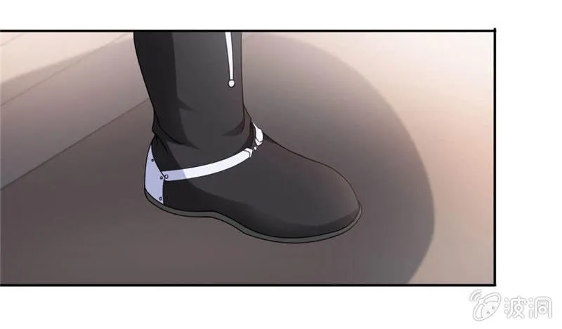 比试 第28页