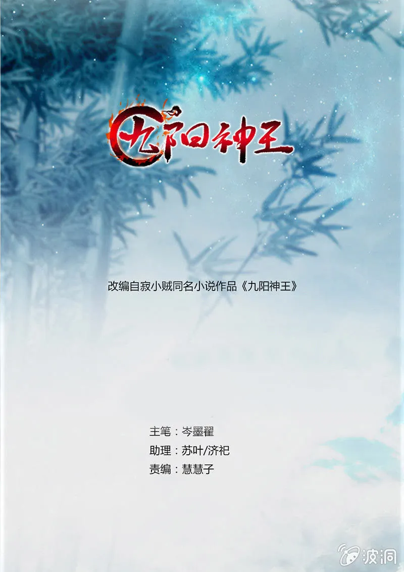 简单 第1页