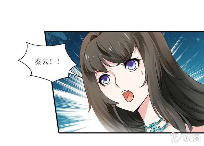 简单 第3页