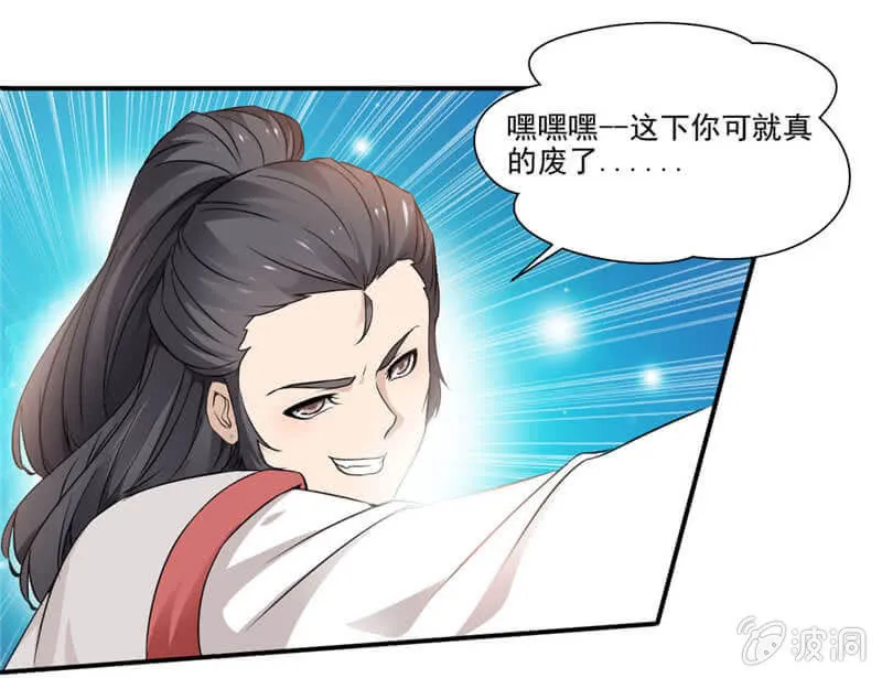 简单 第4页