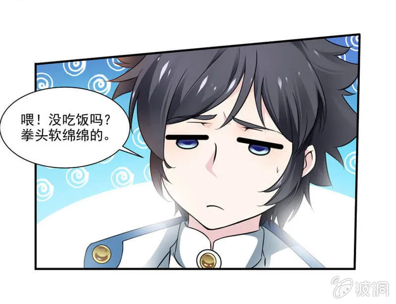 简单 第5页