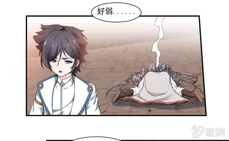 简单 第10页