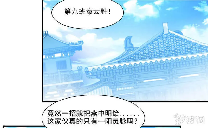 简单 第11页