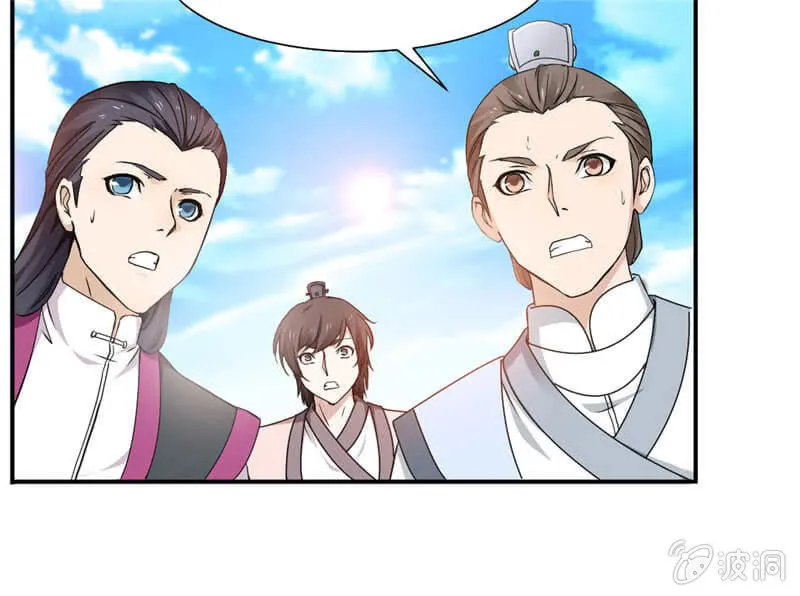 简单 第12页