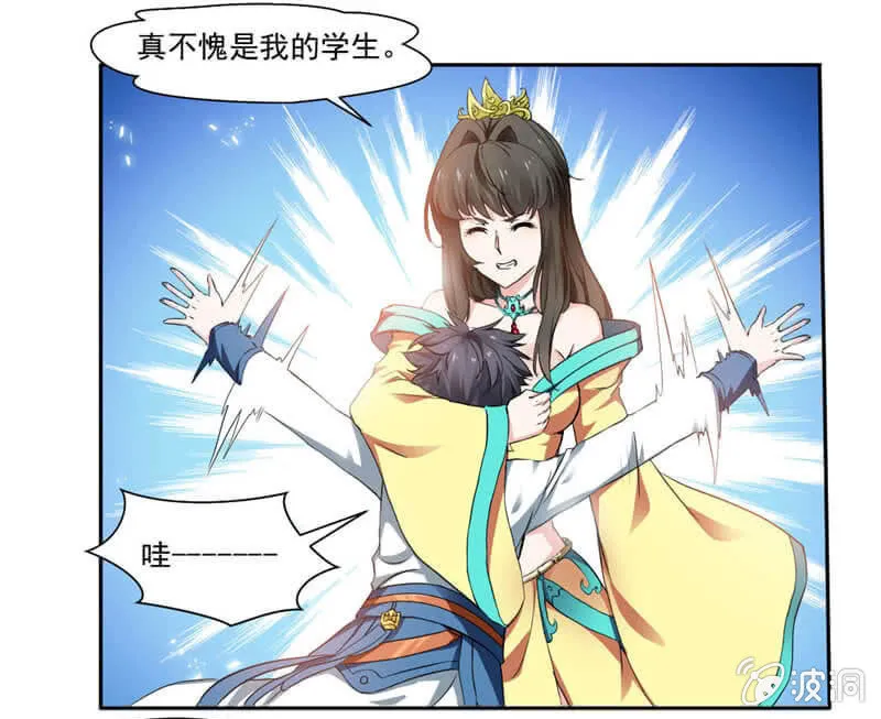 简单 第14页