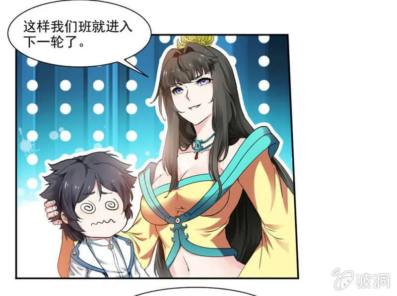 简单 第15页