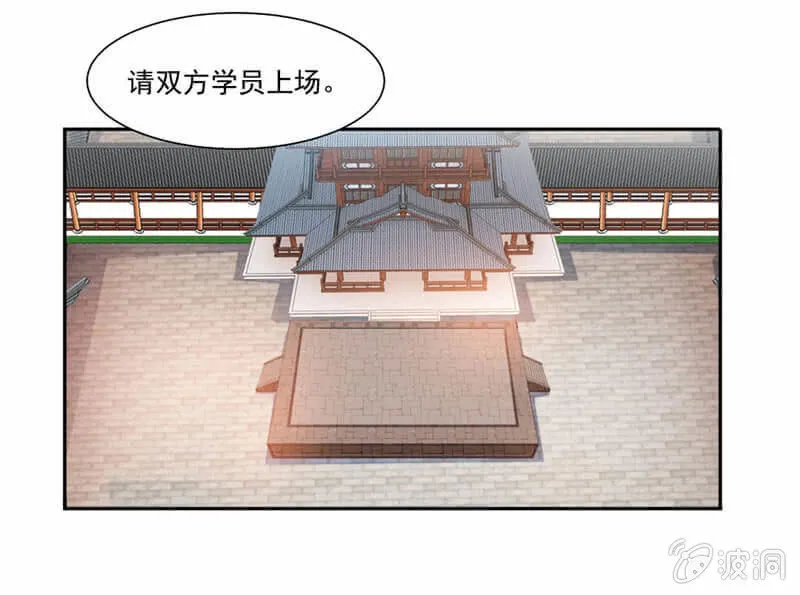 简单 第18页