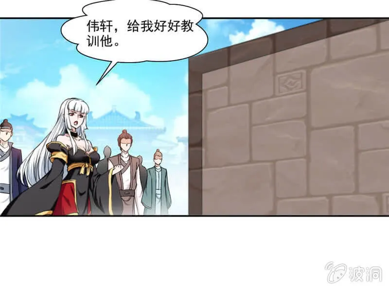 简单 第20页