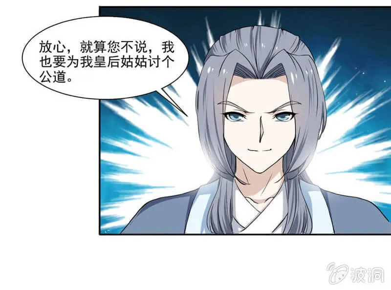 简单 第21页