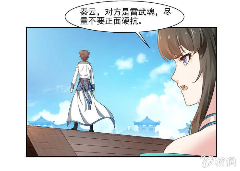 简单 第22页