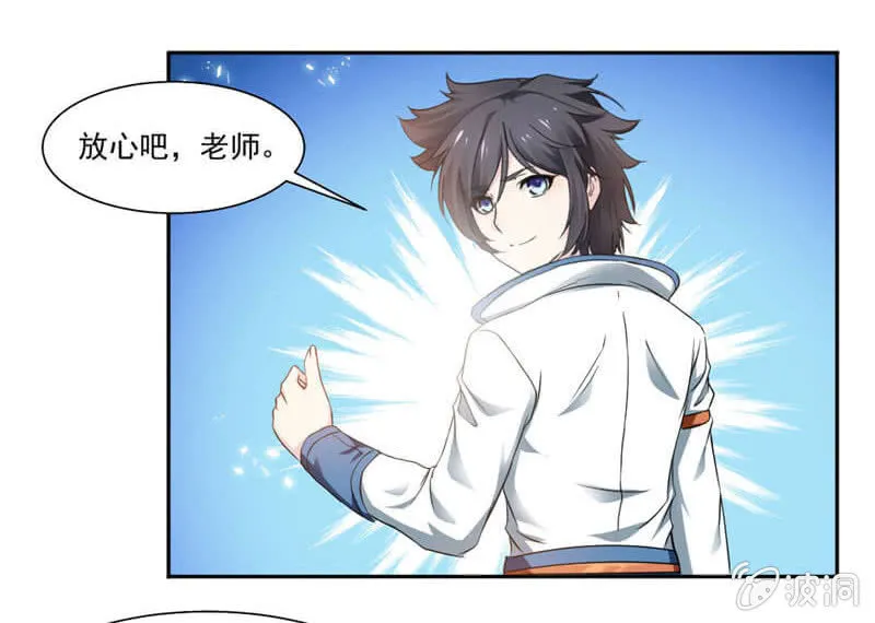 简单 第23页