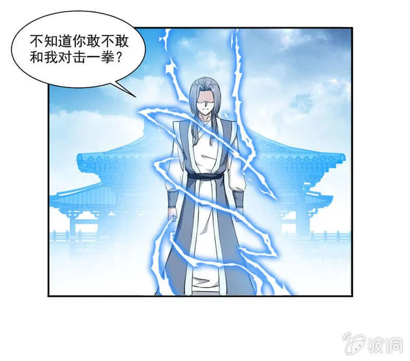 简单 第25页