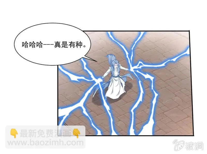 简单 第27页