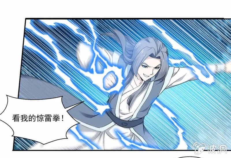 简单 第28页