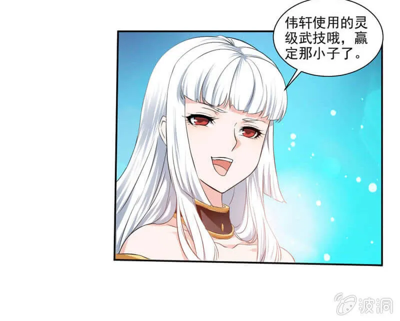 简单 第29页
