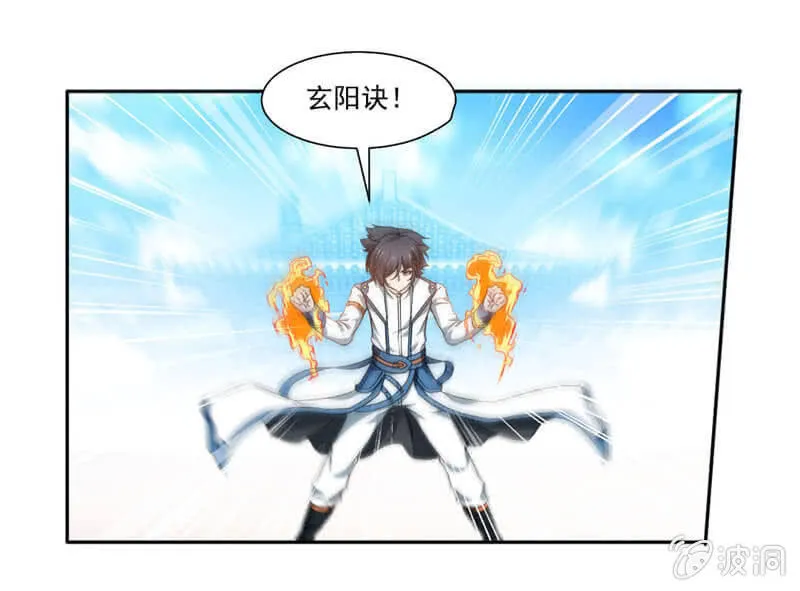 简单 第30页