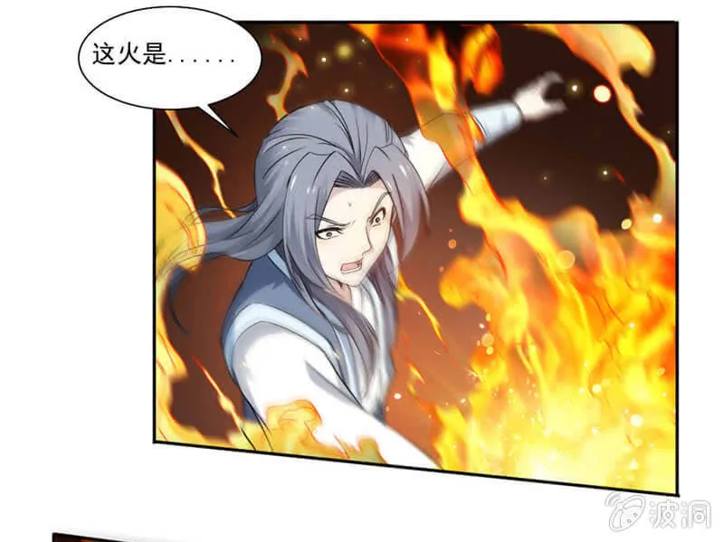 简单 第32页