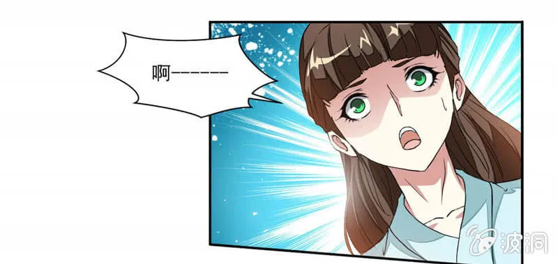 结交 第8页