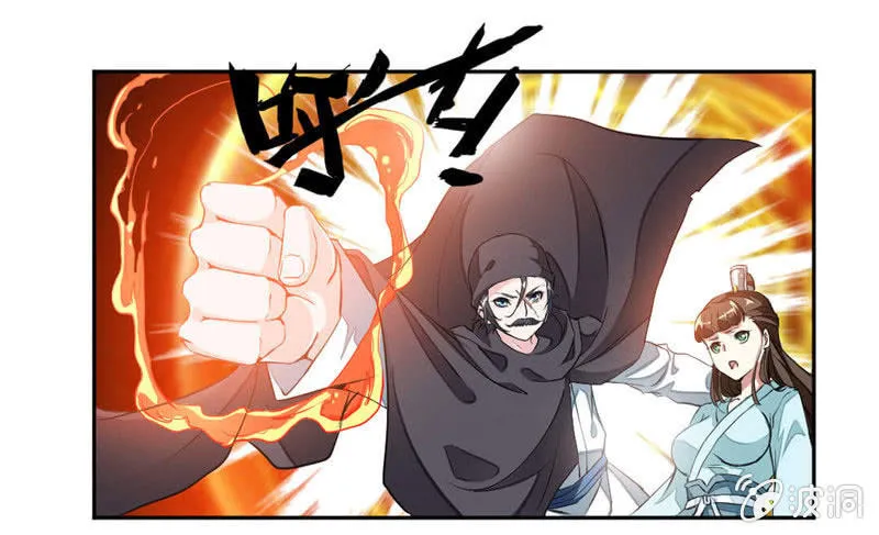 结交 第10页