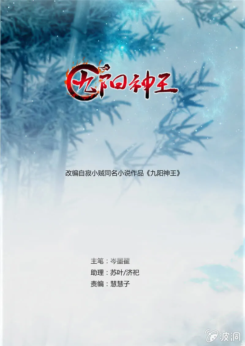 发现 第2页