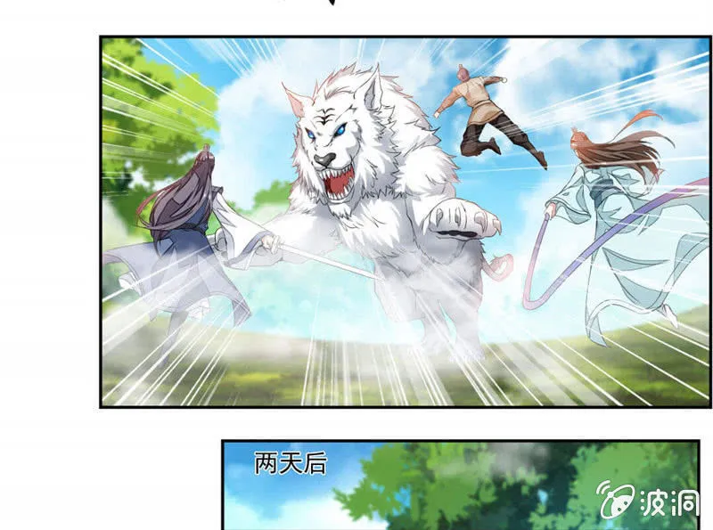 发现 第13页