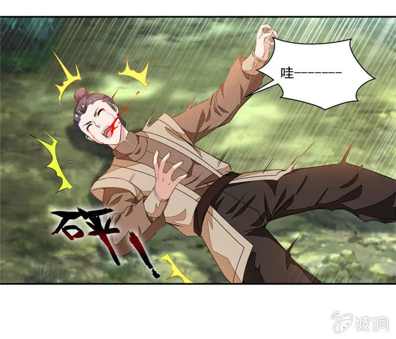 发现 第18页