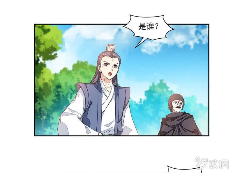 发现 第19页