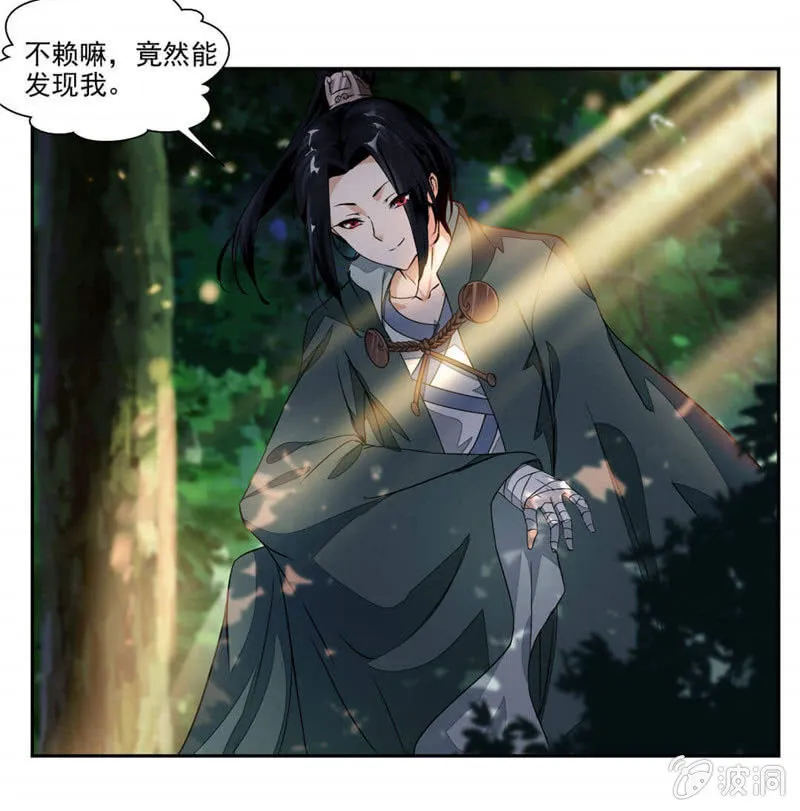 发现 第22页