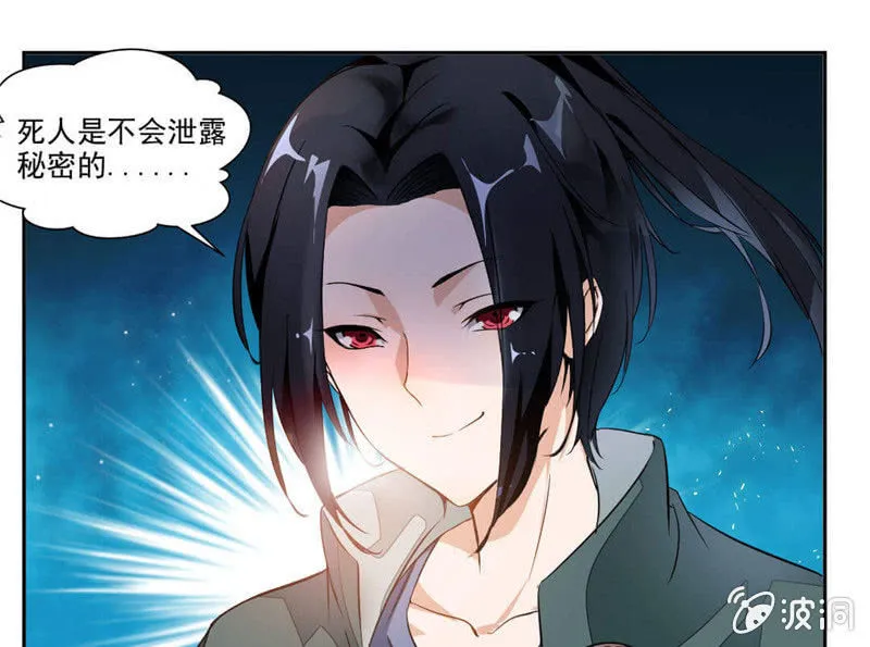 发现 第27页