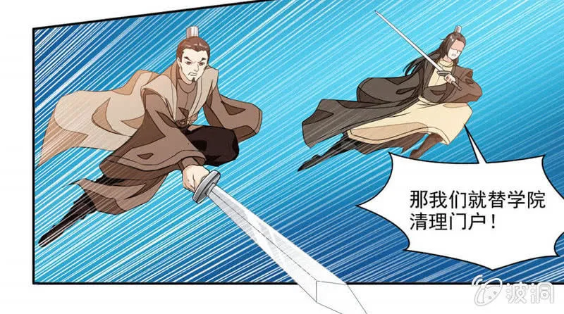 发现 第29页