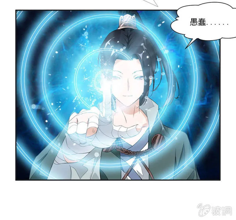 发现 第30页