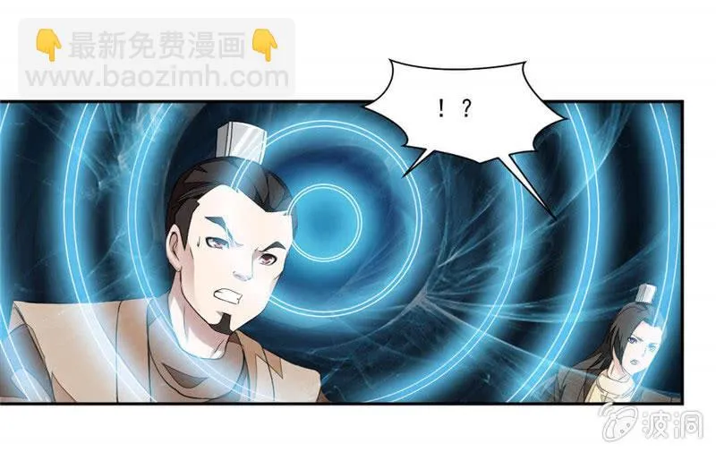 发现 第31页
